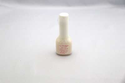 0002 EGF 夢の美容液 0.15μg/ml 20ml